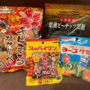 よつば はぴ🌼 アネックスジャパン