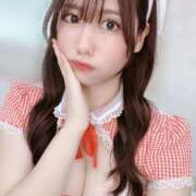 ヒメ日記 2025/08/30 14:45 投稿 あきら Gossip girl