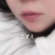 ヒメ日記 2025/02/10 15:16 投稿 こずえ club さくら日本橋店