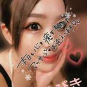 ヒメ日記 2024/12/30 14:27 投稿 ひびき アラカルト