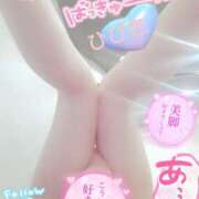 ヒメ日記 2025/02/14 16:01 投稿 ひびき アラカルト