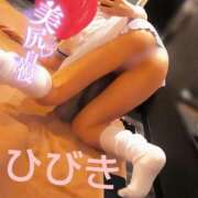 ヒメ日記 2025/02/18 16:29 投稿 ひびき アラカルト