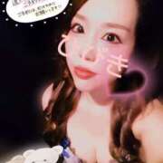 ヒメ日記 2025/02/18 22:20 投稿 ひびき アラカルト