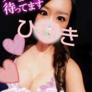 ヒメ日記 2025/02/21 19:05 投稿 ひびき アラカルト