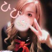 ヒメ日記 2025/02/22 19:12 投稿 ひびき アラカルト