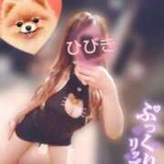 ヒメ日記 2025/02/27 20:13 投稿 ひびき アラカルト