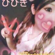 ヒメ日記 2025/03/13 15:36 投稿 ひびき アラカルト