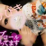 ヒメ日記 2025/03/21 18:16 投稿 ひびき アラカルト