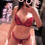 ヒメ日記 2025/03/23 12:30 投稿 ひびき アラカルト