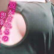 ヒメ日記 2025/03/27 16:10 投稿 ひびき アラカルト