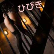 ヒメ日記 2025/04/01 16:47 投稿 ひびき アラカルト