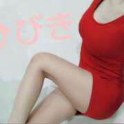 ヒメ日記 2025/04/11 16:16 投稿 ひびき アラカルト