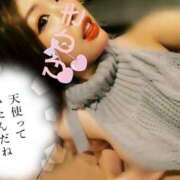 ヒメ日記 2025/04/19 20:39 投稿 ひびき アラカルト