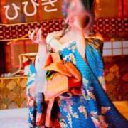 ヒメ日記 2025/04/24 20:35 投稿 ひびき アラカルト