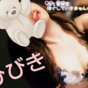 ヒメ日記 2025/04/27 14:53 投稿 ひびき アラカルト