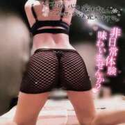 ヒメ日記 2025/05/02 18:04 投稿 ひびき アラカルト