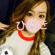 ヒメ日記 2025/05/05 16:43 投稿 ひびき アラカルト