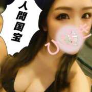 ヒメ日記 2025/05/09 20:11 投稿 ひびき アラカルト