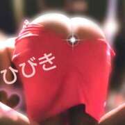 ヒメ日記 2025/05/14 20:57 投稿 ひびき アラカルト