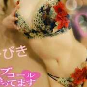 ヒメ日記 2025/05/15 17:00 投稿 ひびき アラカルト