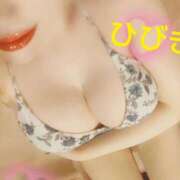 ヒメ日記 2025/05/18 12:38 投稿 ひびき アラカルト