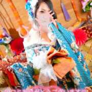 ヒメ日記 2025/05/19 21:04 投稿 ひびき アラカルト