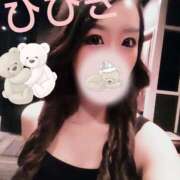 ヒメ日記 2025/05/22 16:23 投稿 ひびき アラカルト