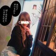 ヒメ日記 2025/05/30 18:44 投稿 ひびき アラカルト