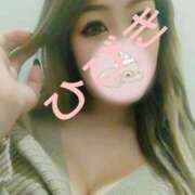 ヒメ日記 2025/06/13 19:15 投稿 ひびき アラカルト