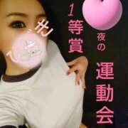 ヒメ日記 2025/06/18 23:55 投稿 ひびき アラカルト