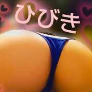 ヒメ日記 2025/06/28 16:28 投稿 ひびき アラカルト