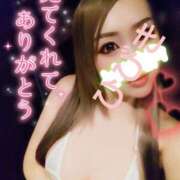 ヒメ日記 2025/07/12 19:45 投稿 ひびき アラカルト