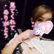 ヒメ日記 2025/08/10 18:30 投稿 ひびき アラカルト