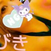 ヒメ日記 2025/08/16 13:57 投稿 ひびき アラカルト