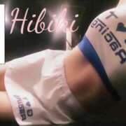 ヒメ日記 2025/08/19 16:18 投稿 ひびき アラカルト