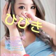 ヒメ日記 2025/09/03 19:22 投稿 ひびき アラカルト