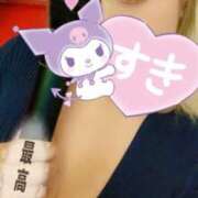 ヒメ日記 2025/09/12 17:35 投稿 ひびき アラカルト