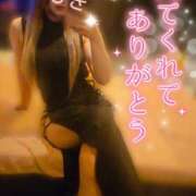 ヒメ日記 2025/09/23 14:07 投稿 ひびき アラカルト