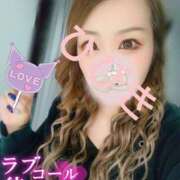 ヒメ日記 2025/09/28 17:03 投稿 ひびき アラカルト