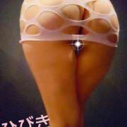 ヒメ日記 2025/10/05 16:15 投稿 ひびき アラカルト