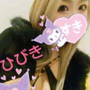 ヒメ日記 2025/10/09 21:53 投稿 ひびき アラカルト