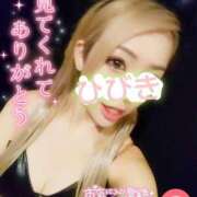 ヒメ日記 2025/10/21 10:20 投稿 ひびき アラカルト