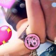 ヒメ日記 2025/10/21 16:55 投稿 ひびき アラカルト