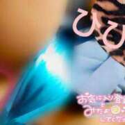 ヒメ日記 2025/10/21 22:20 投稿 ひびき アラカルト