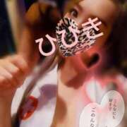 ヒメ日記 2025/10/24 16:20 投稿 ひびき アラカルト