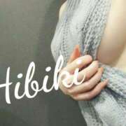 ヒメ日記 2025/10/26 17:52 投稿 ひびき アラカルト