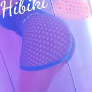 ヒメ日記 2025/11/02 17:00 投稿 ひびき アラカルト