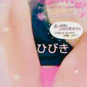 ヒメ日記 2025/11/10 19:35 投稿 ひびき アラカルト