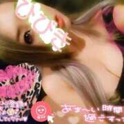 ヒメ日記 2025/11/18 20:50 投稿 ひびき アラカルト