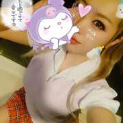 ヒメ日記 2025/12/13 23:52 投稿 ひびき アラカルト